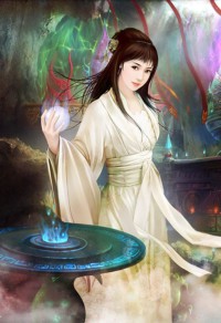 相公栽了