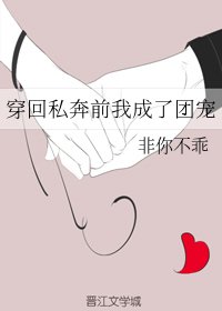 穿成年代文白月光[穿书]